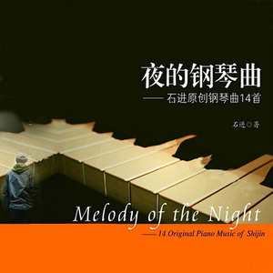 王霞的胸和奶头都凸出来了
