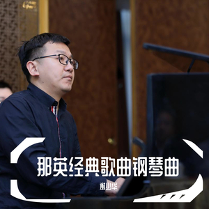 王霞的胸和奶头都凸出来了
